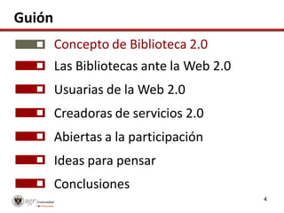 Biblioteca 2.0