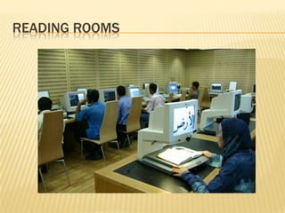 READING ROOMS