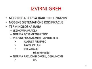 Bibliotekarska terminologija | PPTX