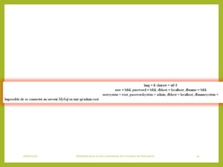 06/06/2016 Bibliothécaires et documentaliste du ministère de l’éducation 91
 