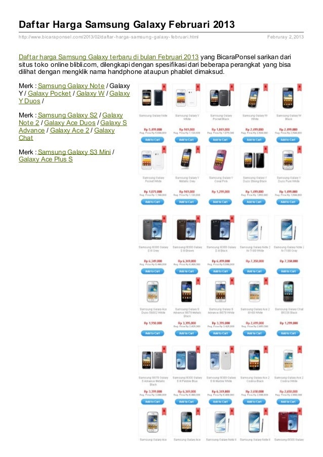  Daftar Harga Samsung Galaxy Terbaru Februari 2013