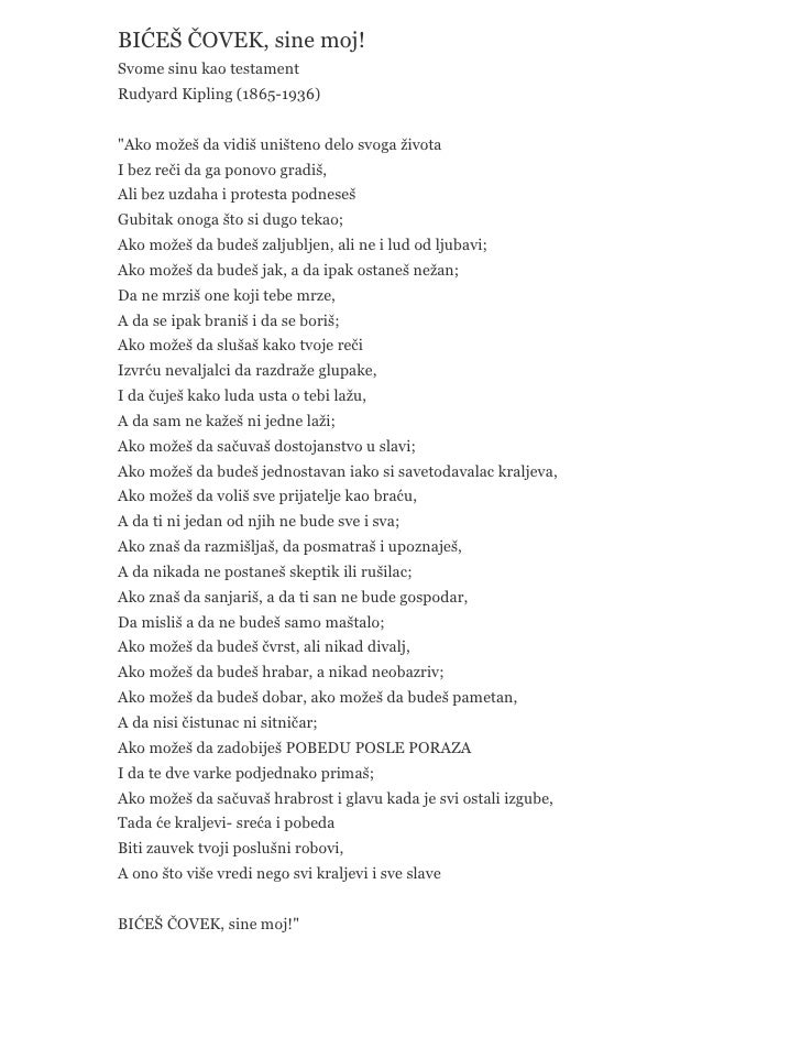 bices-covek-sine-moj-1-728.jpg