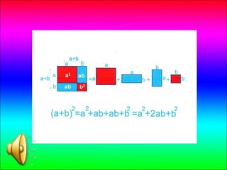 Bichleg hicheel | PPT