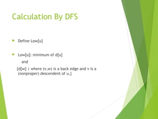 Biconnected components (13024116056) | PPT