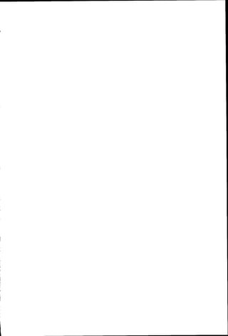 بداية الهداية