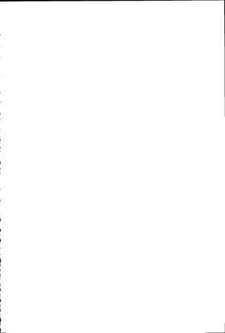 بداية الهداية