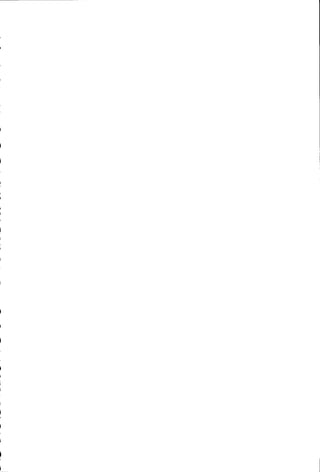 بداية الهداية