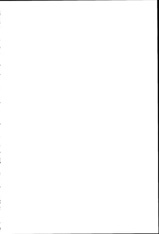 بداية الهداية