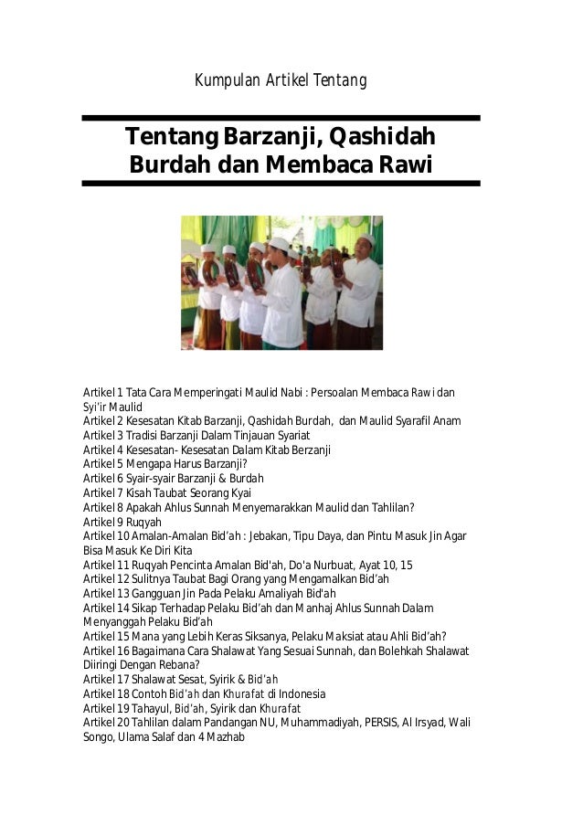 Bid'ah rawi & ratiban