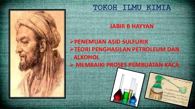 Bidang ilmu pada zaman abbasiyah