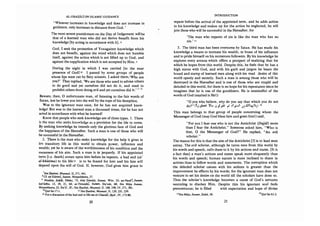 Bidayah al Hidayah (al Ghazali on Islamic Guidance)