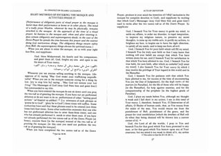 Bidayah al Hidayah (al Ghazali on Islamic Guidance)