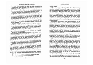 Bidayah al Hidayah (al Ghazali on Islamic Guidance)
