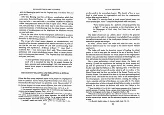 Bidayah al Hidayah (al Ghazali on Islamic Guidance)
