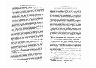 Bidayah al Hidayah (al Ghazali on Islamic Guidance)