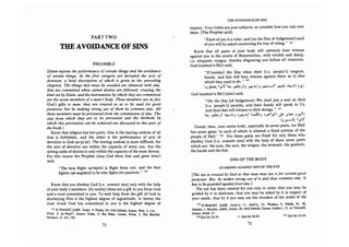 Bidayah al Hidayah (al Ghazali on Islamic Guidance)