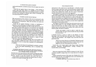 Bidayah al Hidayah (al Ghazali on Islamic Guidance)
