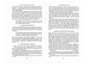Bidayah al Hidayah (al Ghazali on Islamic Guidance)