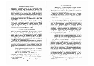 Bidayah al Hidayah (al Ghazali on Islamic Guidance)