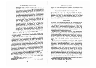 Bidayah al Hidayah (al Ghazali on Islamic Guidance)