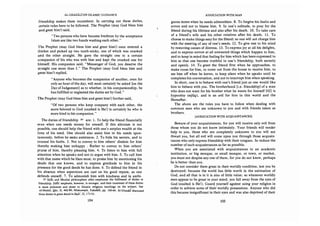 Bidayah al Hidayah (al Ghazali on Islamic Guidance)
