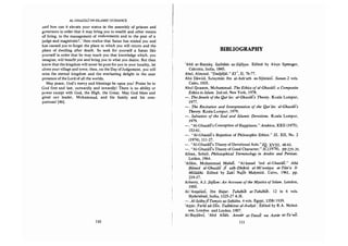 Bidayah al Hidayah (al Ghazali on Islamic Guidance)
