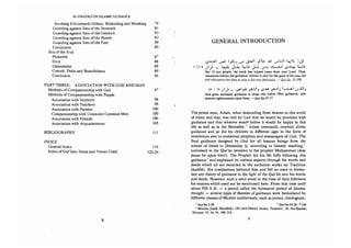 Bidayah al Hidayah (al Ghazali on Islamic Guidance)
