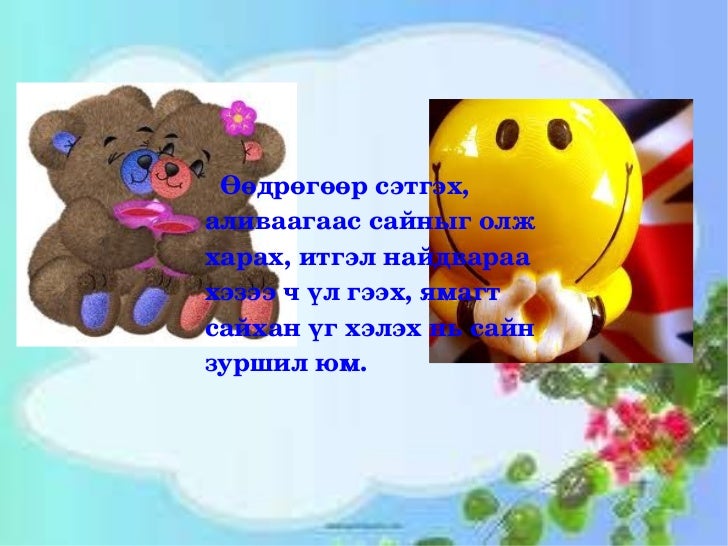 Талархал