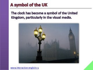 www.interactive-english.ru
 