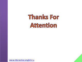 www.interactive-english.ru
 