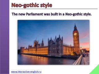 www.interactive-english.ru
 