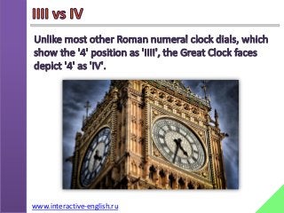 www.interactive-english.ru
 