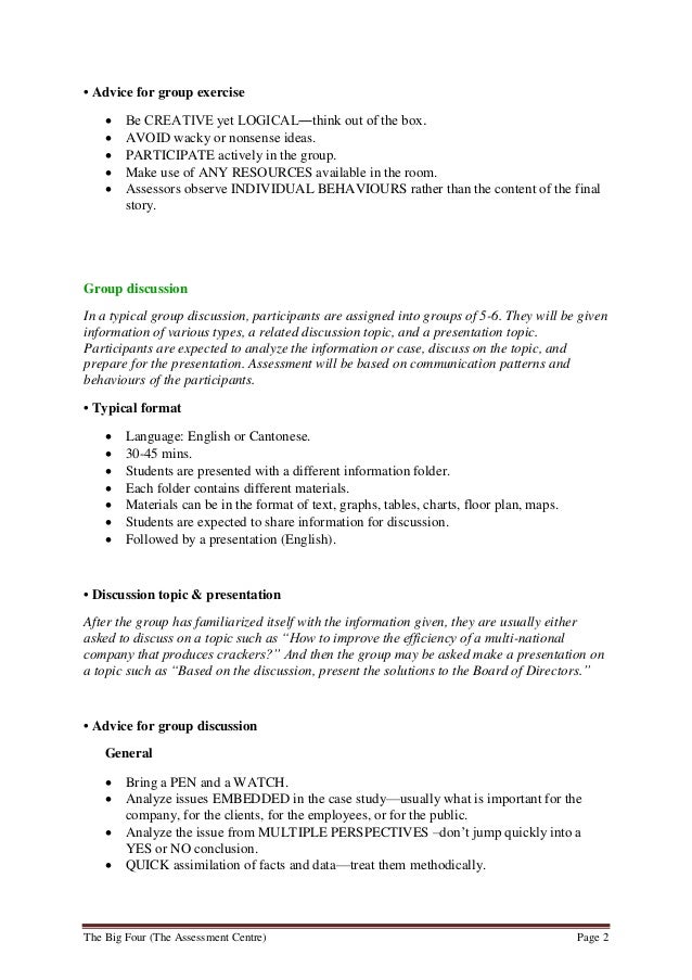 big4 pwc kpmg e y deloitte assessment centre issue discussion recommendation format