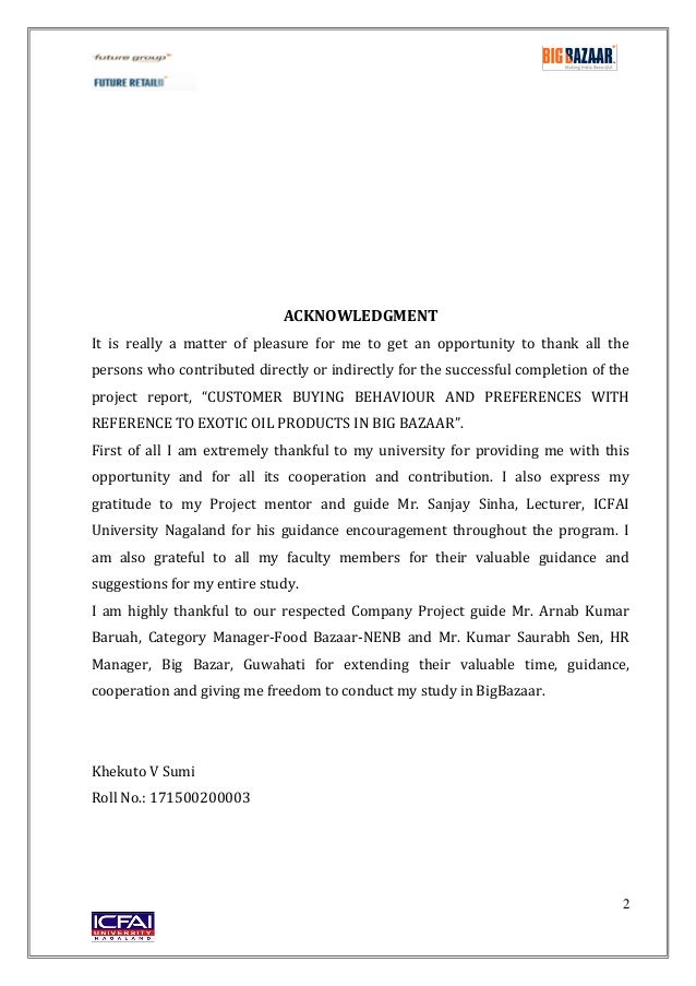 Hr Project Report On Big Bazaar Pdf