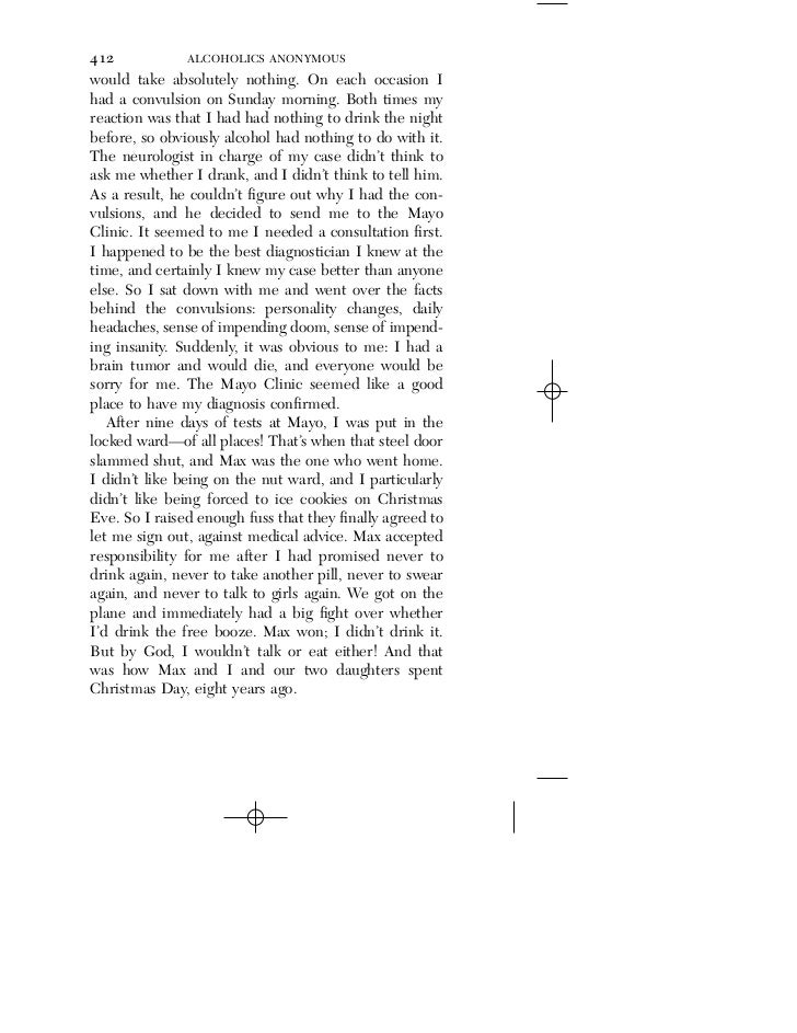 where is acceptance in the big book