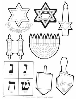 Big book patterns_pre-school_kindergarten