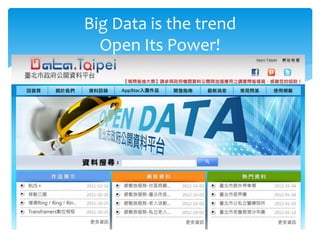 Big Data is the trend
  Open Its Power!




          61
 