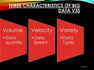 Big data | PPTX