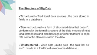Big data | PPT