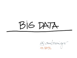 Big data 