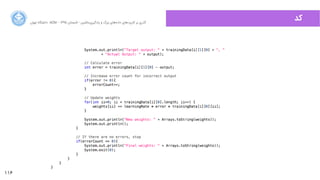 116
‫ﺍاﻥن‬‫ﺮ‬‫ﺗﻬ‬ ‫ﺩدﺍاﻧﺸﮕﺎﻩه‬ ACM - ۱۳۹۵ ‫ﺗﺎﺑﺴﺘﺎﻥن‬ - ‫‌ﻣﺎﺷﯿﻦ‬‫ﯼی‬‫ﯾﺎﺩدﮔﯿﺮ‬ ‫ﻭو‬ ‫ﺑﺰﺭرﮒگ‬ ‫‌ﻫﺎﯼی‬‫ﻩه‬‫ﺩدﺍاﺩد‬ ‫‌ﻫﺎﯼی‬‫ﺩد‬‫ﮐﺎﺭرﺑﺮ‬ ‫ﺑﺮ‬ ‫ﮔﺬﺭرﯼی‬
‫ﮐﺪ‬
 