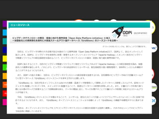 © 2015 Toshiba Corporation
 