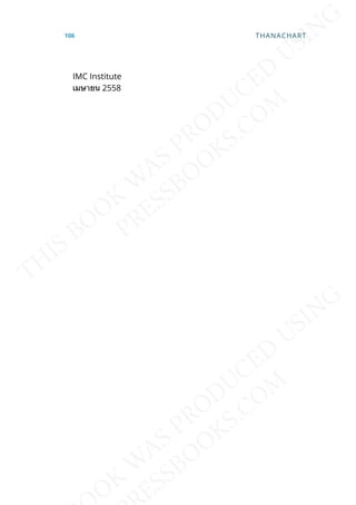 IMC Institute
เมษายน 2558
106 THANACHART
 