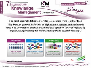 4
Fahimeh Tabatabaei
 