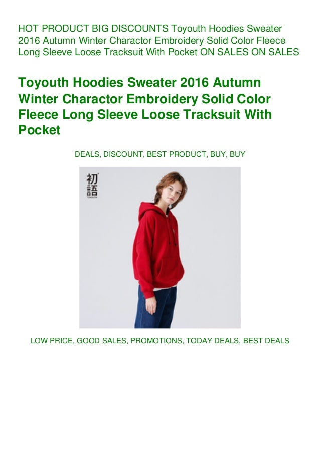 youth solid color hoodies