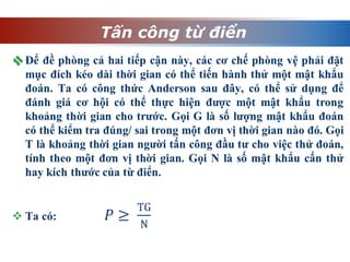 Tấn công từ điển

 