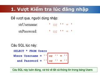 1. Vượt Kiểm tra lúc đăng nhập
 