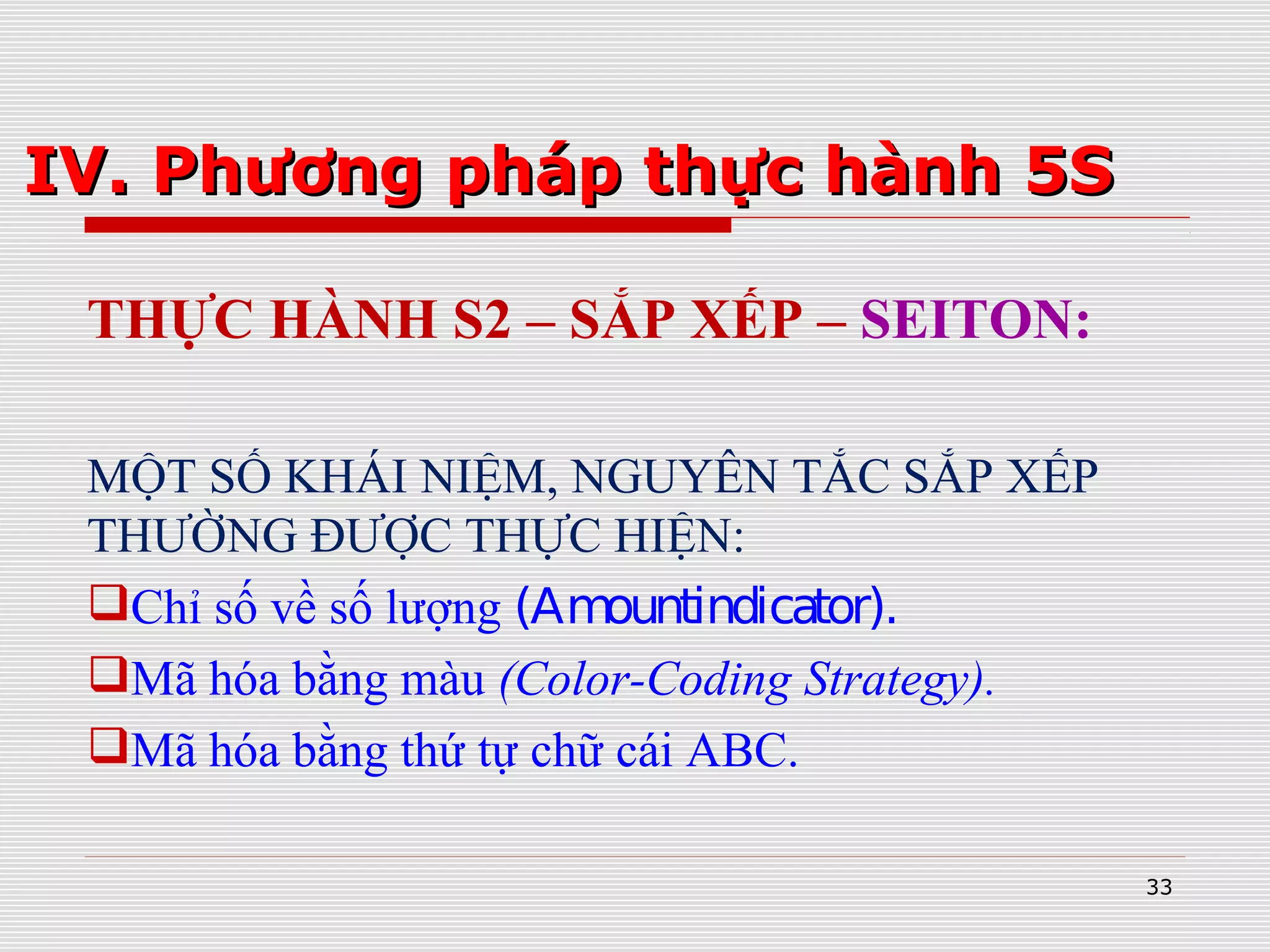 Bài Giảng Hướng Dẫn Thực Hành Phương Pháp 5S.pdf