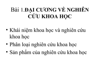 Bài Giảng Của Thầy Trần Văn Tấn  PDF
