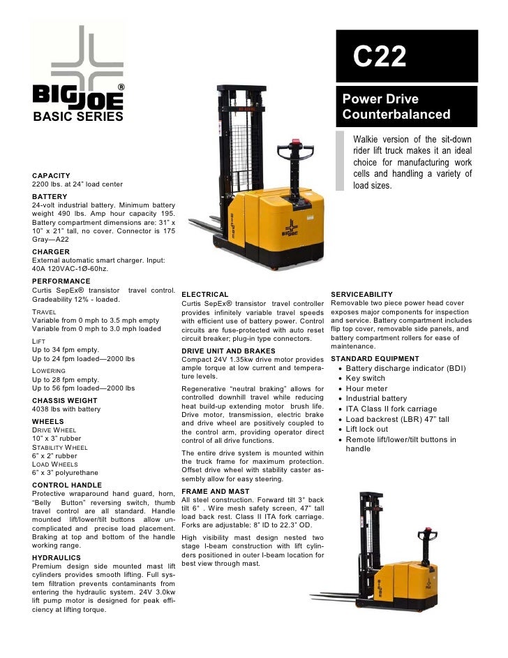 Big Joe Basic Series